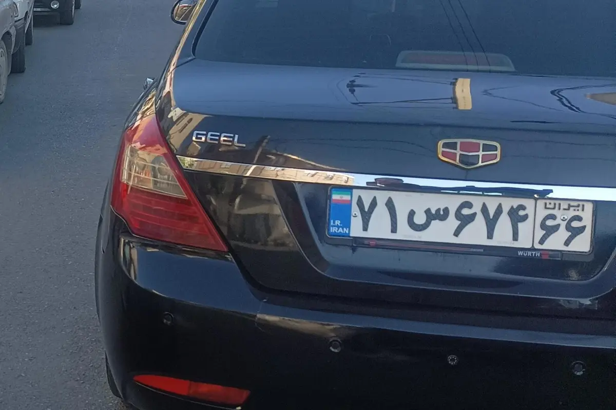 جیلی  امگرند 7