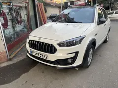 اطلس، دنده ای