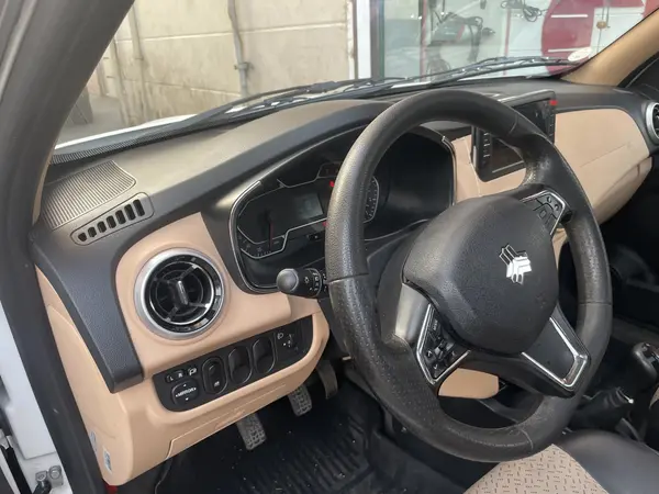 اطلس، دنده ای