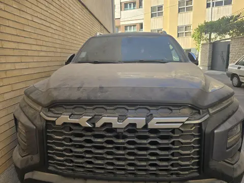 کی ام سی، T9