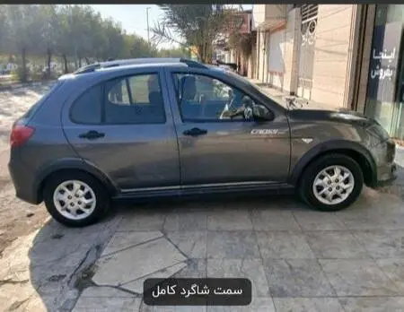کوییک،  GX