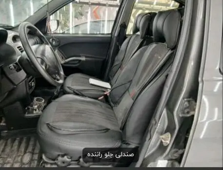 کوییک،  GX