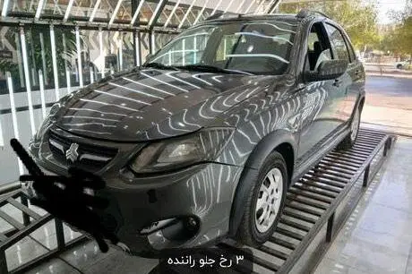 کوییک، GX
