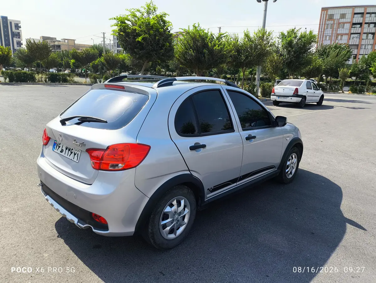 کوییک،  SR