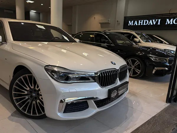 ب ام و، سری 7