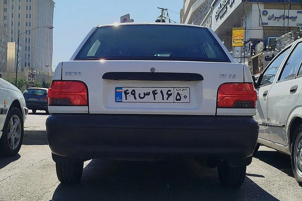پراید  131