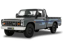 پیش فروش زامیاد، اکستند EX