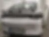 لاماری،  اکو