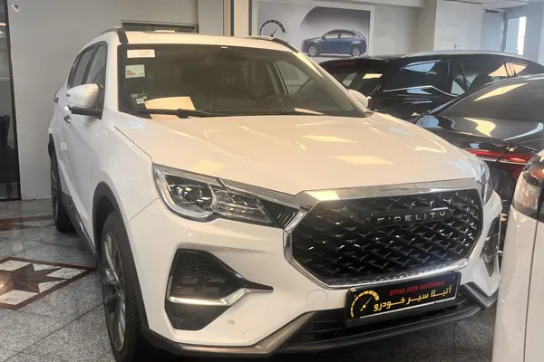 فیدلیتی، الیت