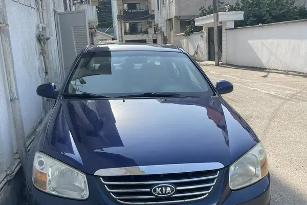 کیا  سراتو