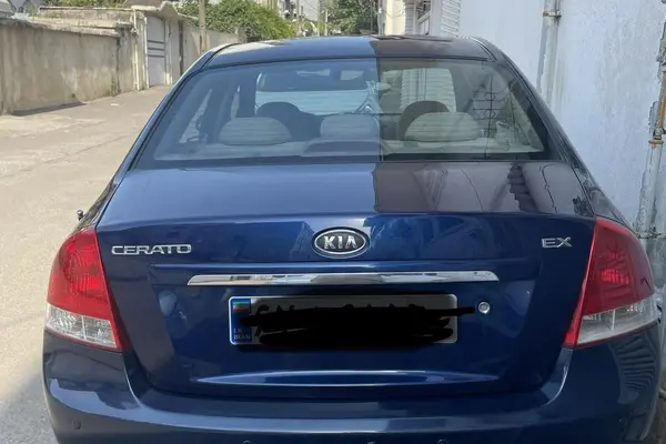 کیا  سراتو