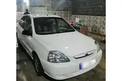 کیا، ریو (مونتاژ)