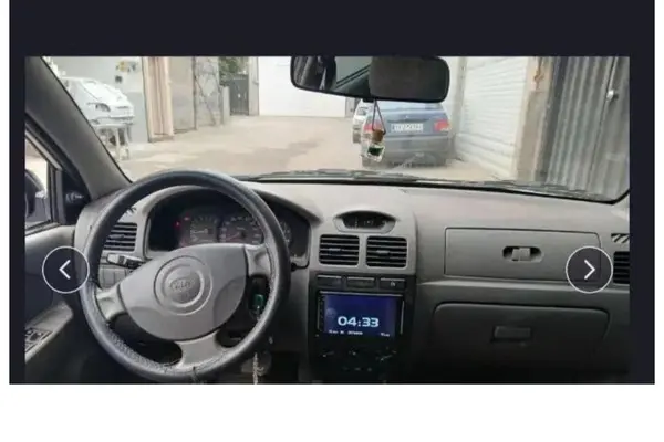 کیا  ریو (مونتاژ)