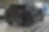 لاماری  ایما