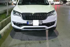 فیدلیتی، پرایم