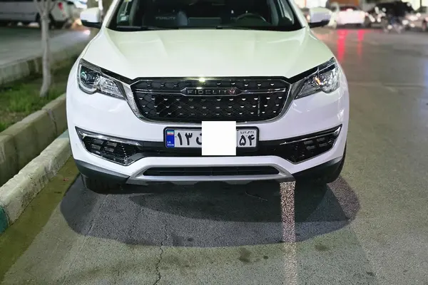 فیدلیتی  پرایم