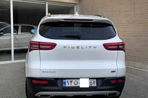 فیدلیتی، پرایم