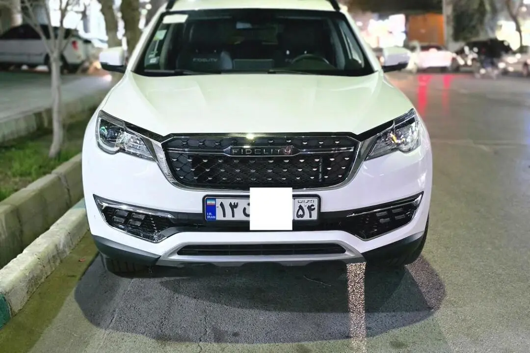 فیدلیتی  پرایم