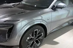 اوتار، 07