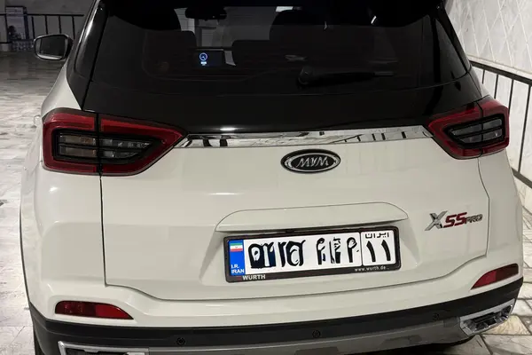 ام وی ام  X55 PRO