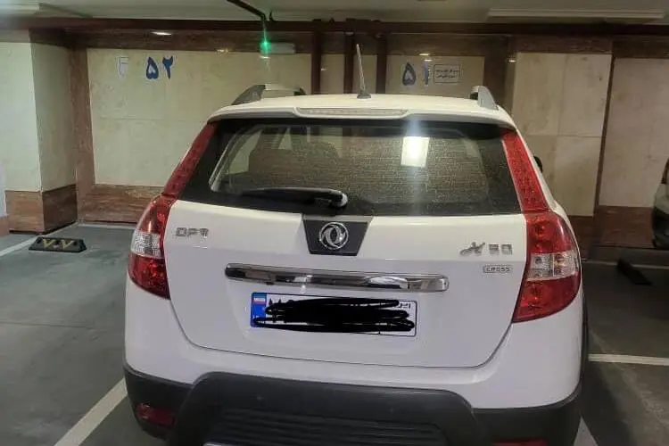 دانگ فنگ،  H30 کراس