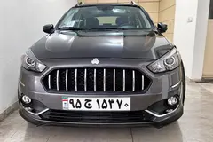 اطلس، دنده ای
