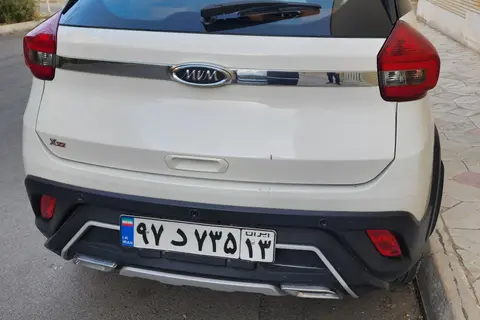 ام وی ام، X22