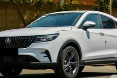 دیگنیتی، پرستیژ