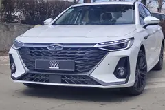 فونیکس، آریزو 8