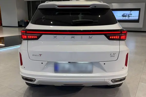 پیش فروش اکستریم، LX (SX)