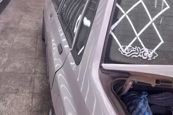 پراید، صندوق دار