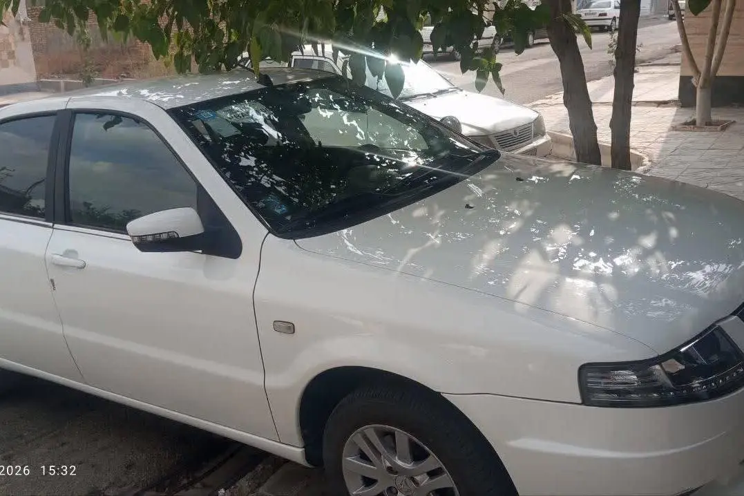 سمند،  سورن