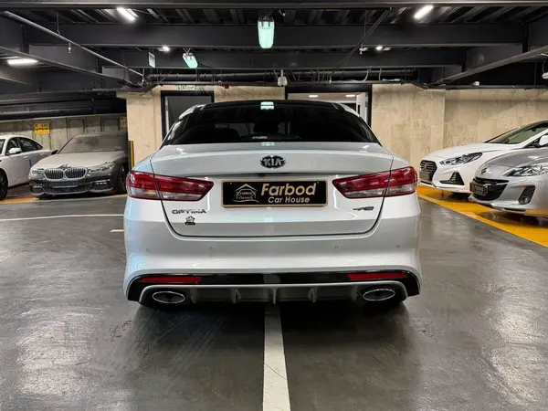 کیا  اپتیما