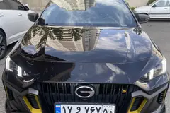 جی ای سی، امپو
