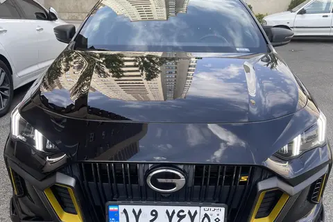 جی ای سی، امپو