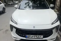 لاماری، ایما