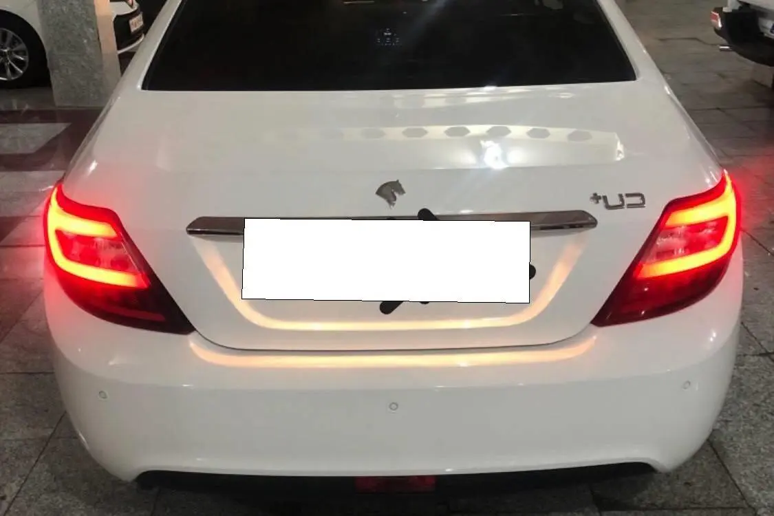 دنا،  پلاس EF7P