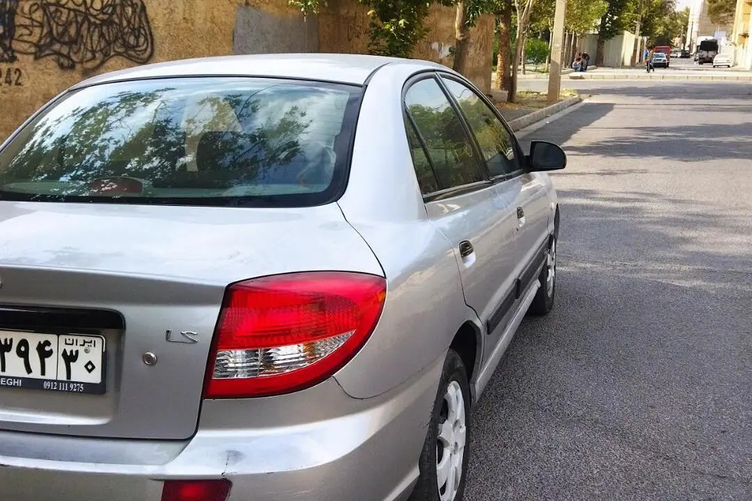 کیا  ریو (مونتاژ)
