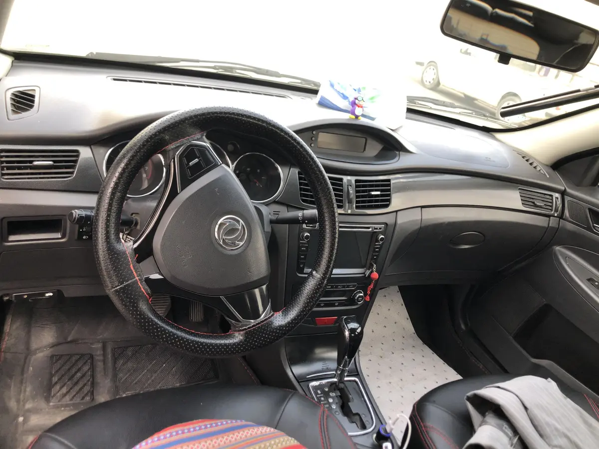 دانگ فنگ،  H30 کراس