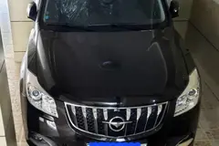 هایما، S7
