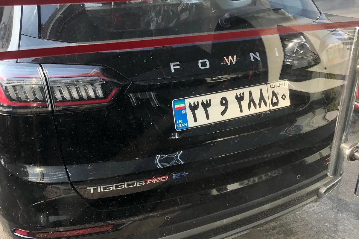 فونیکس  تیگو 8 پرو هیبرید (F8 PRO PHEV)