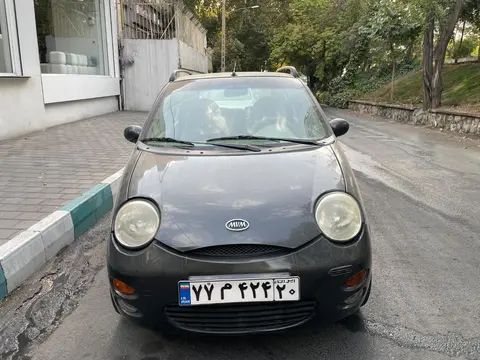 ام وی ام، 110