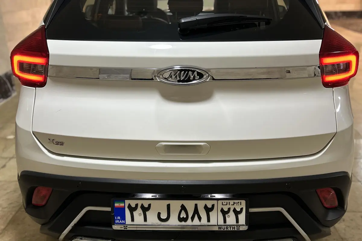 ام وی ام،  X22