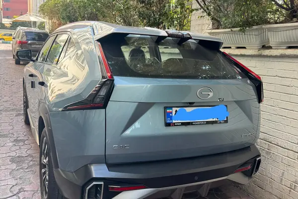 جی ای سی  امکو