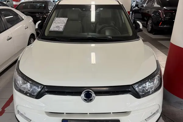 سانگ یانگ، تیوولی