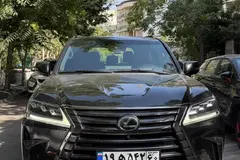 لکسوس، LX