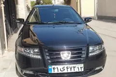سمند، سورن