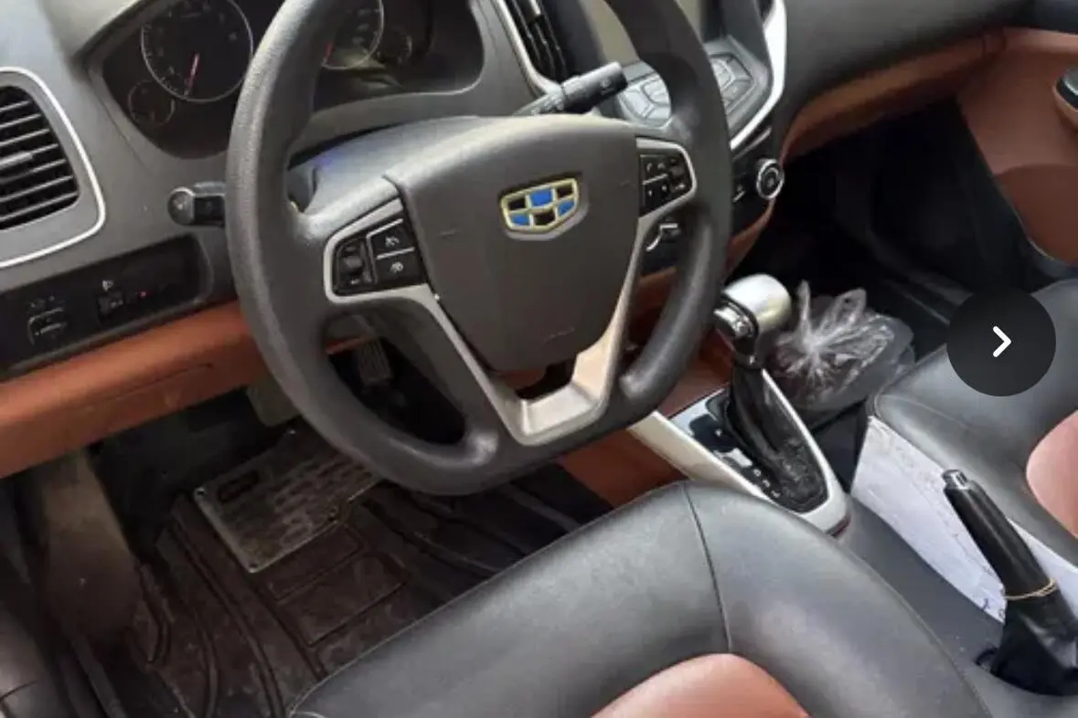 جیلی،  GC6