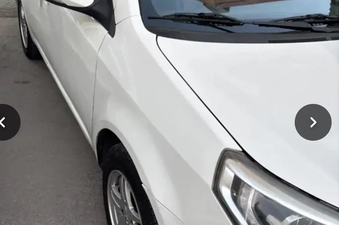 جیلی،  GC6