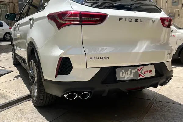 فیدلیتی، الیت